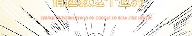 查看漫画重生士兵的雌性征服日誌!/異世界重生之後宮養成記 - 第61話 - tymanga.com中的3250350图片