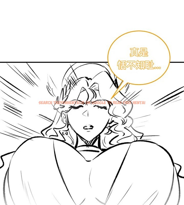 查看漫画重生士兵的雌性征服日誌!/異世界重生之後宮養成記 - 第61話 - tymanga.com中的3250355图片