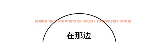 查看漫画重生士兵的雌性征服日誌!/異世界重生之後宮養成記 - 第61話 - tymanga.com中的3250374图片