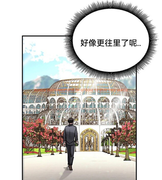 查看漫画重生士兵的雌性征服日誌!/異世界重生之後宮養成記 - 第61話 - tymanga.com中的3250376图片