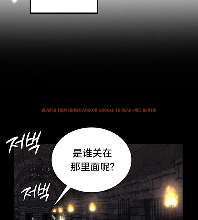 查看漫画重生士兵的雌性征服日誌!/異世界重生之後宮養成記 - 第61話 - tymanga.com中的3250385图片