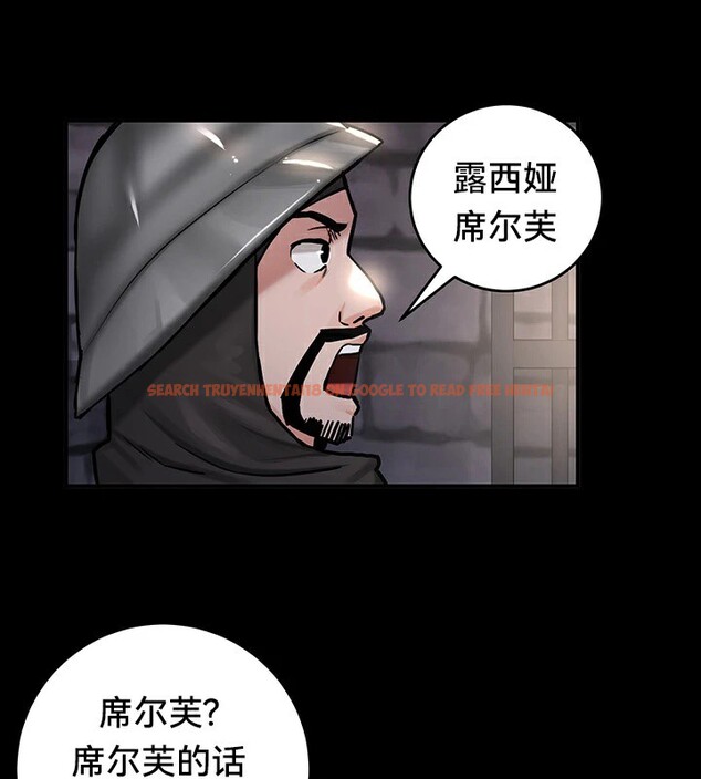 查看漫画重生士兵的雌性征服日誌!/異世界重生之後宮養成記 - 第61話 - tymanga.com中的3250387图片