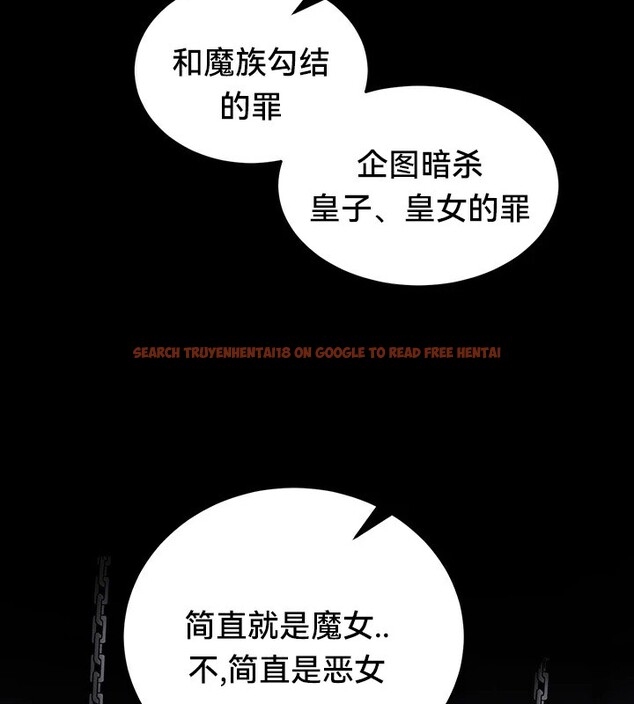 查看漫画重生士兵的雌性征服日誌!/異世界重生之後宮養成記 - 第61話 - tymanga.com中的3250392图片