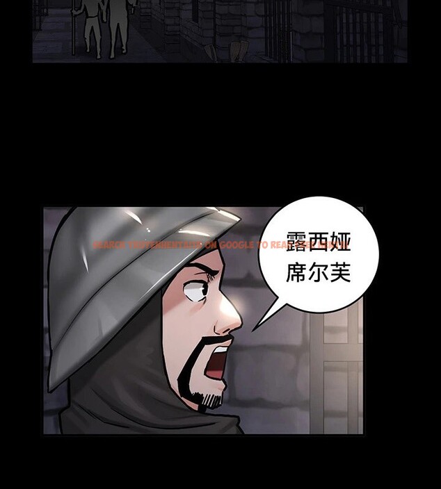 查看漫画重生士兵的雌性征服日誌!/異世界重生之後宮養成記 - 第62話 - tymanga.com中的3271737图片