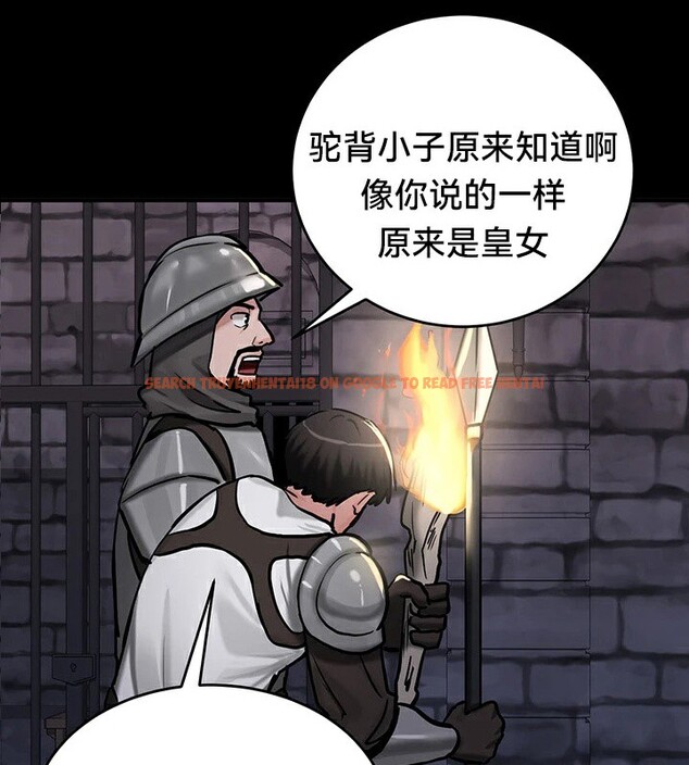 查看漫画重生士兵的雌性征服日誌!/異世界重生之後宮養成記 - 第62話 - tymanga.com中的3271740图片