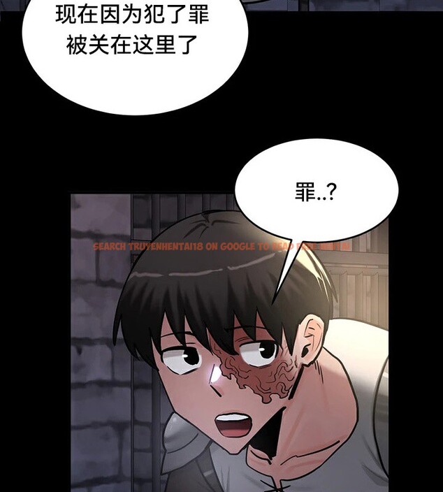 查看漫画重生士兵的雌性征服日誌!/異世界重生之後宮養成記 - 第62話 - tymanga.com中的3271741图片