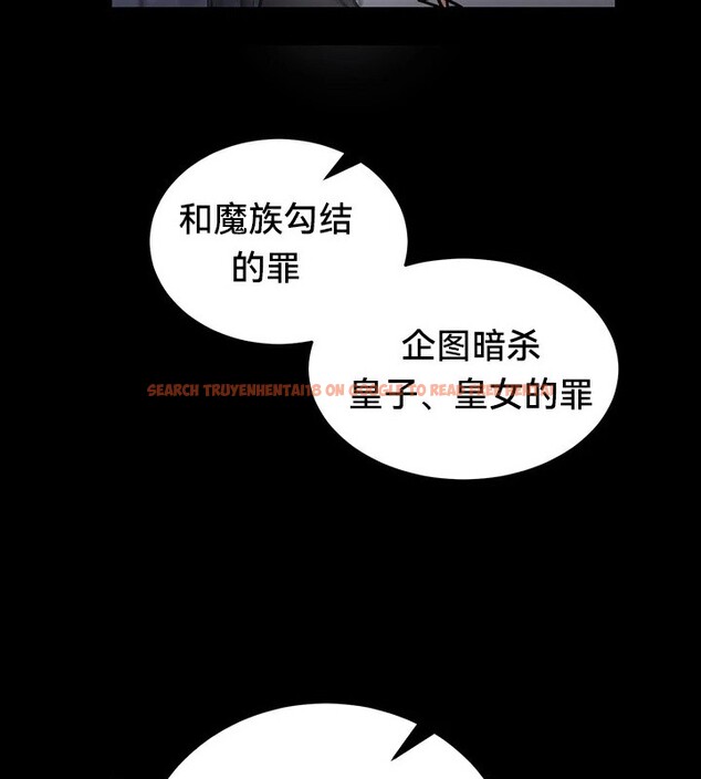 查看漫画重生士兵的雌性征服日誌!/異世界重生之後宮養成記 - 第62話 - tymanga.com中的3271742图片