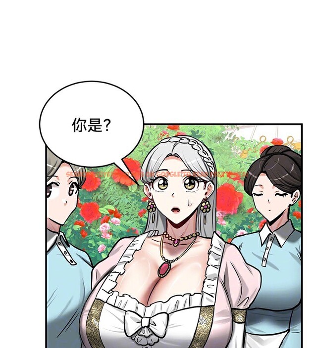 查看漫画重生士兵的雌性征服日誌!/異世界重生之後宮養成記 - 第62話 - tymanga.com中的3271761图片