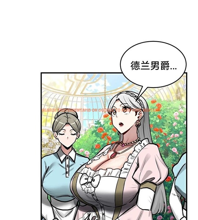 查看漫画重生士兵的雌性征服日誌!/異世界重生之後宮養成記 - 第62話 - tymanga.com中的3271767图片