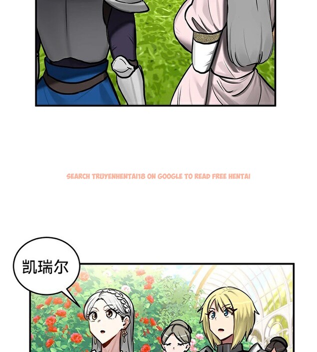 查看漫画重生士兵的雌性征服日誌!/異世界重生之後宮養成記 - 第62話 - tymanga.com中的3271779图片