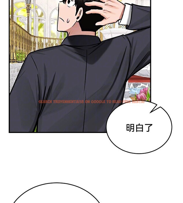 查看漫画重生士兵的雌性征服日誌!/異世界重生之後宮養成記 - 第62話 - tymanga.com中的3271782图片