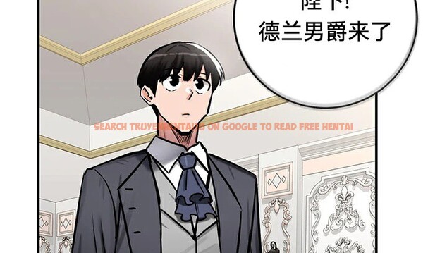 查看漫画重生士兵的雌性征服日誌!/異世界重生之後宮養成記 - 第62話 - tymanga.com中的3271790图片