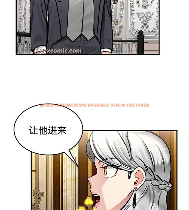 查看漫画重生士兵的雌性征服日誌!/異世界重生之後宮養成記 - 第62話 - tymanga.com中的3271791图片