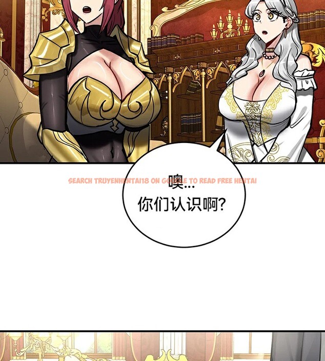 查看漫画重生士兵的雌性征服日誌!/異世界重生之後宮養成記 - 第62話 - tymanga.com中的3271798图片