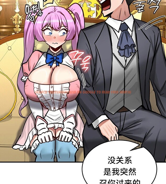查看漫画重生士兵的雌性征服日誌!/異世界重生之後宮養成記 - 第62話 - tymanga.com中的3271801图片