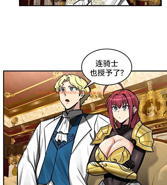 查看漫画重生士兵的雌性征服日誌!/異世界重生之後宮養成記 - 第62話 - tymanga.com中的3271804图片
