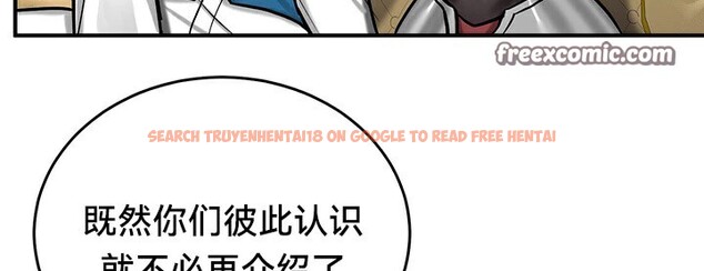 查看漫画重生士兵的雌性征服日誌!/異世界重生之後宮養成記 - 第62話 - tymanga.com中的3271805图片