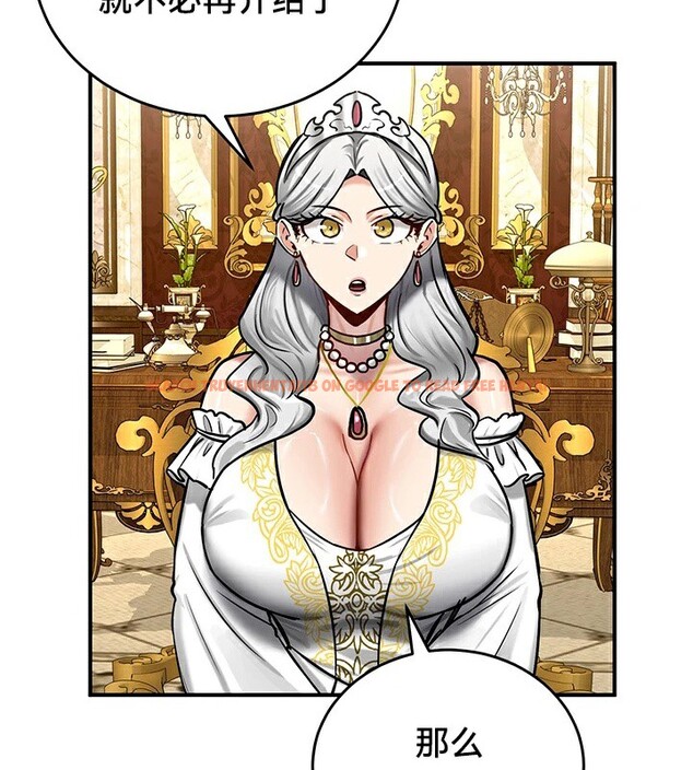 查看漫画重生士兵的雌性征服日誌!/異世界重生之後宮養成記 - 第62話 - tymanga.com中的3271806图片