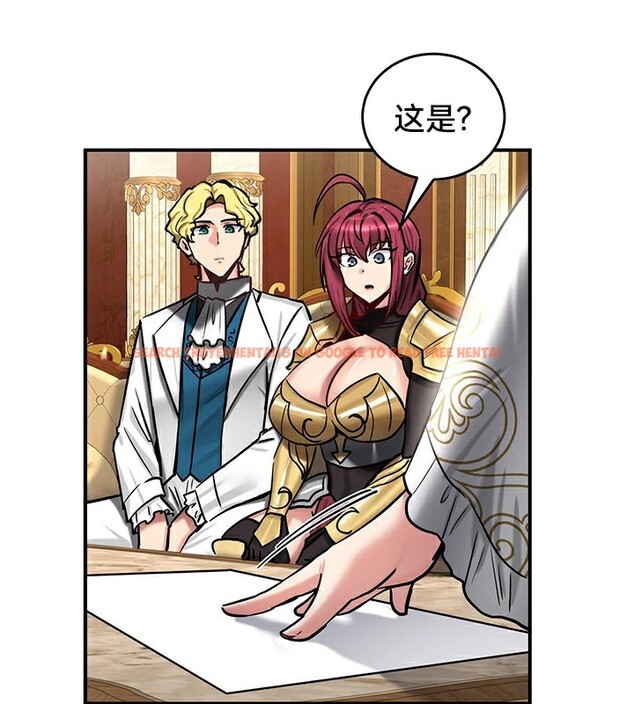 查看漫画重生士兵的雌性征服日誌!/異世界重生之後宮養成記 - 第62話 - tymanga.com中的3271812图片