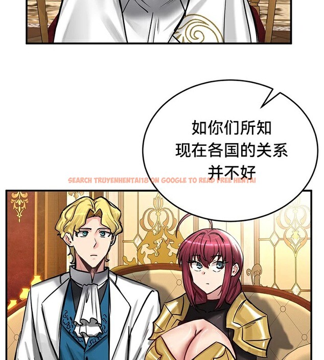 查看漫画重生士兵的雌性征服日誌!/異世界重生之後宮養成記 - 第62話 - tymanga.com中的3271815图片