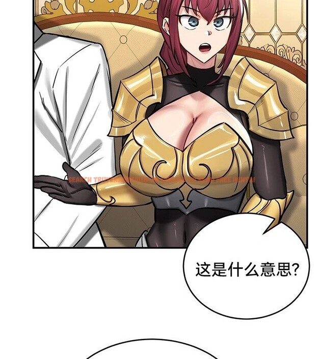 查看漫画重生士兵的雌性征服日誌!/異世界重生之後宮養成記 - 第62話 - tymanga.com中的3271822图片