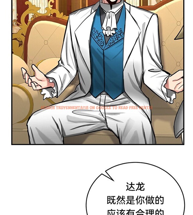 查看漫画重生士兵的雌性征服日誌!/異世界重生之後宮養成記 - 第62話 - tymanga.com中的3271828图片
