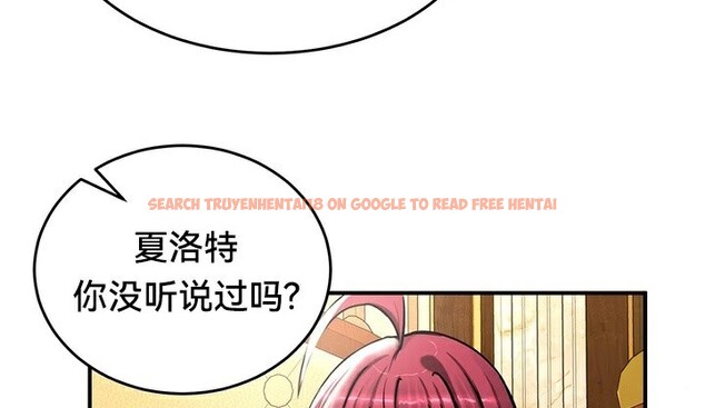 查看漫画重生士兵的雌性征服日誌!/異世界重生之後宮養成記 - 第62話 - tymanga.com中的3271832图片