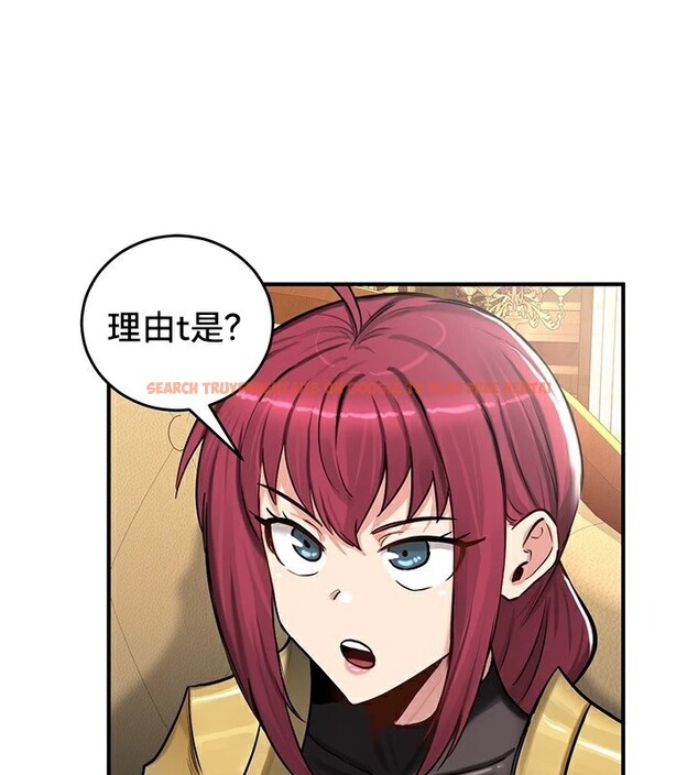 查看漫画重生士兵的雌性征服日誌!/異世界重生之後宮養成記 - 第62話 - tymanga.com中的3271845图片