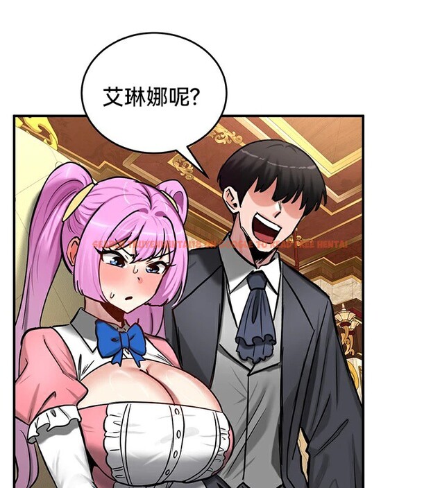 查看漫画重生士兵的雌性征服日誌!/異世界重生之後宮養成記 - 第62話 - tymanga.com中的3271854图片