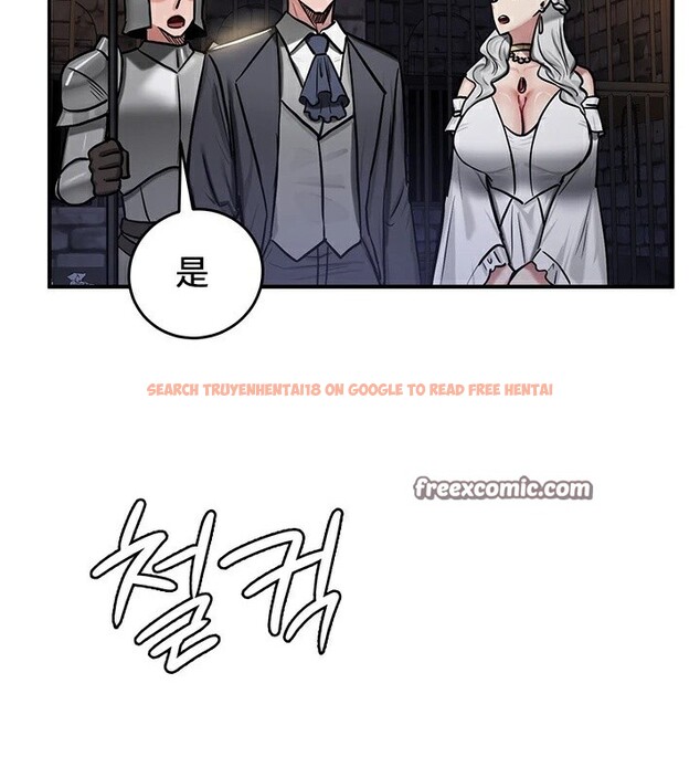 查看漫画重生士兵的雌性征服日誌!/異世界重生之後宮養成記 - 第62話 - tymanga.com中的3271875图片