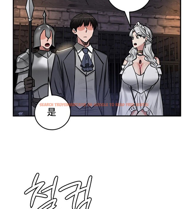 查看漫画重生士兵的雌性征服日誌!/異世界重生之後宮養成記 - 第63話 - tymanga.com中的3303097图片