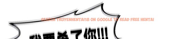 查看漫画重生士兵的雌性征服日誌!/異世界重生之後宮養成記 - 第63話 - tymanga.com中的3303118图片