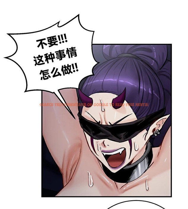 查看漫画重生士兵的雌性征服日誌!/異世界重生之後宮養成記 - 第63話 - tymanga.com中的3303141图片