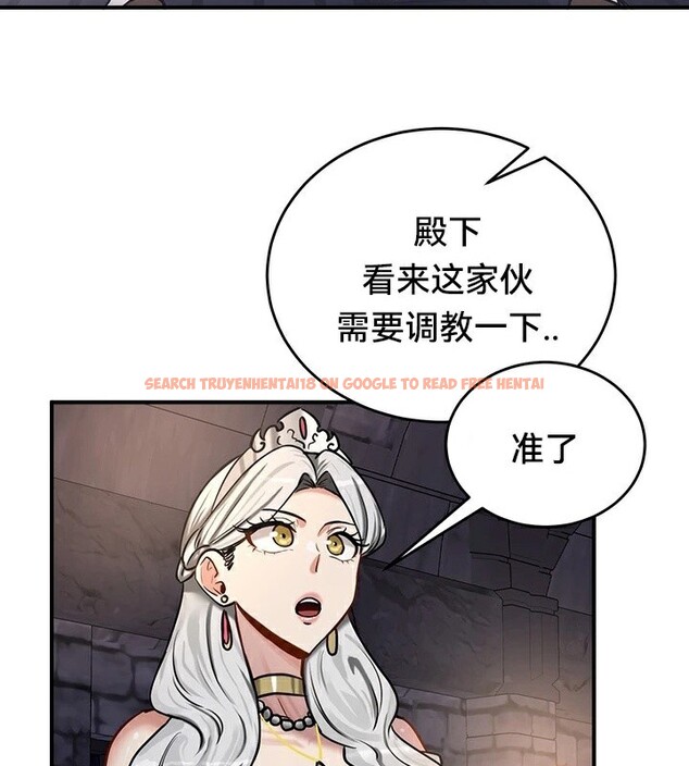查看漫画重生士兵的雌性征服日誌!/異世界重生之後宮養成記 - 第63話 - tymanga.com中的3303143图片