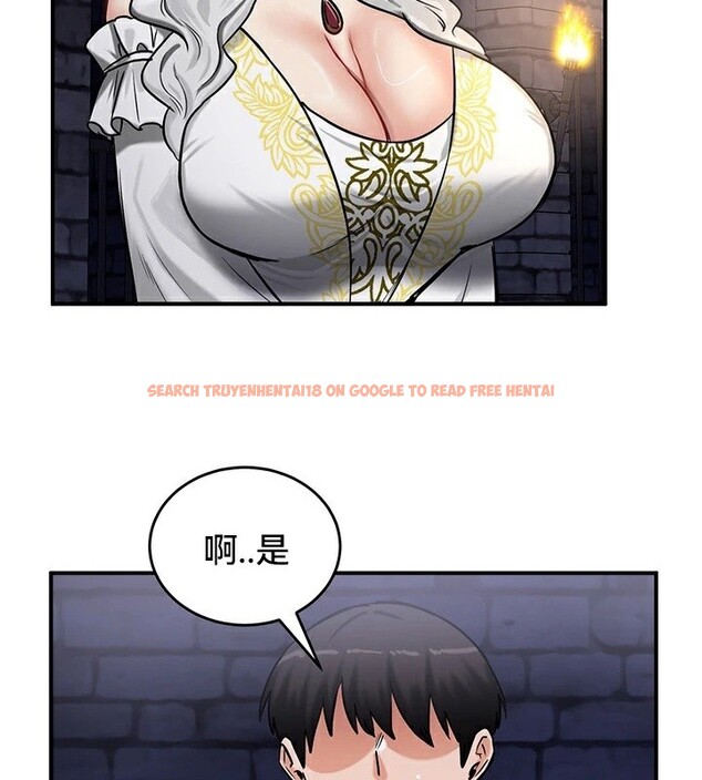 查看漫画重生士兵的雌性征服日誌!/異世界重生之後宮養成記 - 第63話 - tymanga.com中的3303144图片