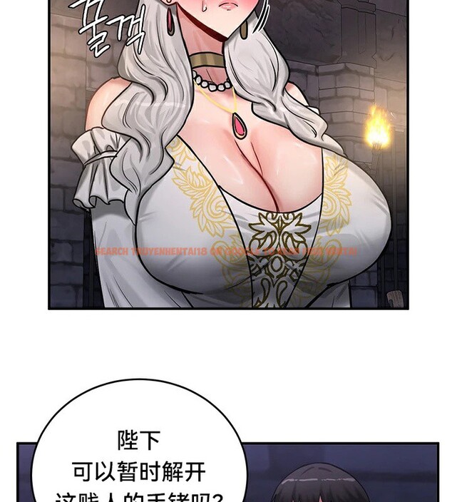 查看漫画重生士兵的雌性征服日誌!/異世界重生之後宮養成記 - 第63話 - tymanga.com中的3303177图片