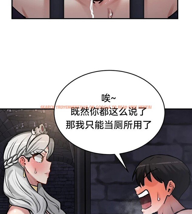 查看漫画重生士兵的雌性征服日誌!/異世界重生之後宮養成記 - 第63話 - tymanga.com中的3303217图片