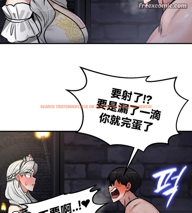 查看漫画重生士兵的雌性征服日誌!/異世界重生之後宮養成記 - 第63話 - tymanga.com中的3303218图片