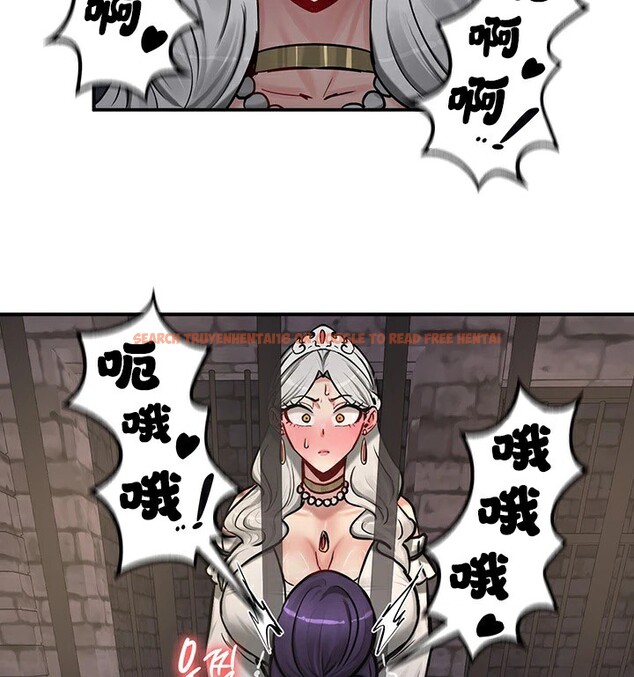 查看漫画重生士兵的雌性征服日誌!/異世界重生之後宮養成記 - 第63話 - tymanga.com中的3303225图片