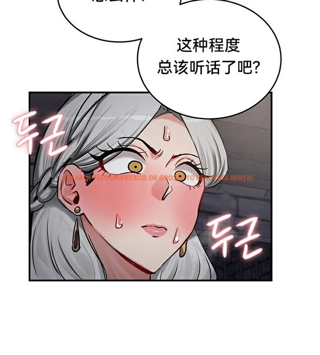 查看漫画重生士兵的雌性征服日誌!/異世界重生之後宮養成記 - 第64話 - tymanga.com中的3340684图片