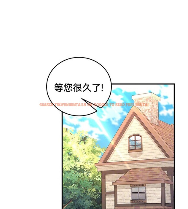 查看漫画重生士兵的雌性征服日誌!/異世界重生之後宮養成記 - 第64話 - tymanga.com中的3340690图片