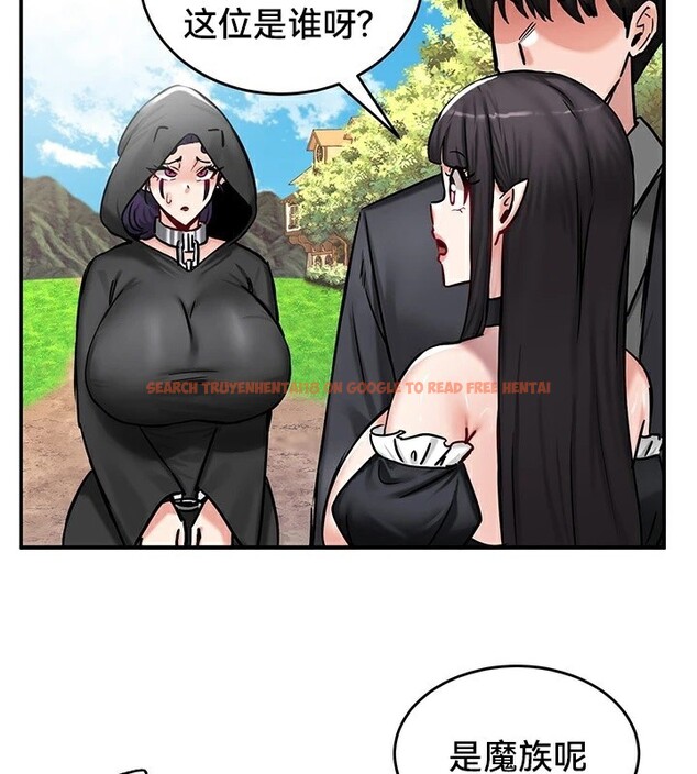 查看漫画重生士兵的雌性征服日誌!/異世界重生之後宮養成記 - 第64話 - tymanga.com中的3340696图片
