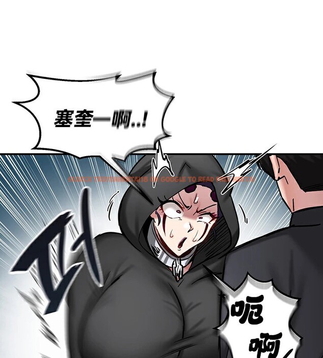 查看漫画重生士兵的雌性征服日誌!/異世界重生之後宮養成記 - 第64話 - tymanga.com中的3340699图片