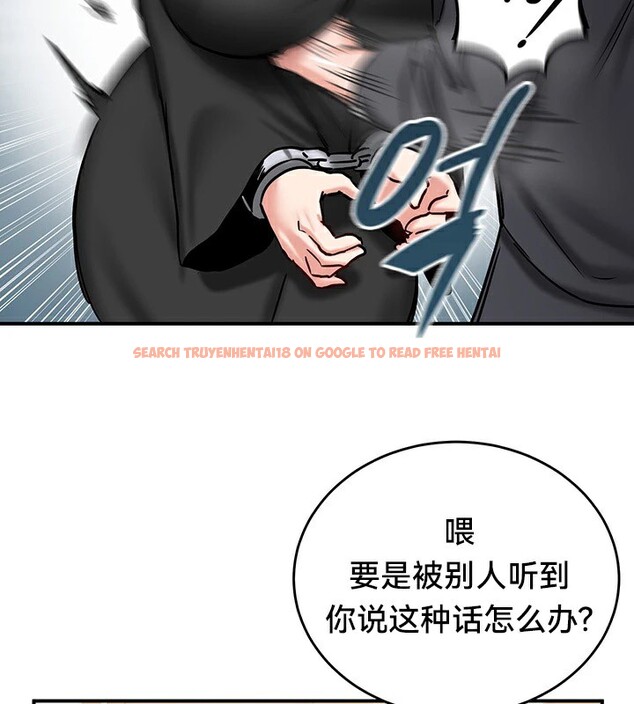 查看漫画重生士兵的雌性征服日誌!/異世界重生之後宮養成記 - 第64話 - tymanga.com中的3340700图片