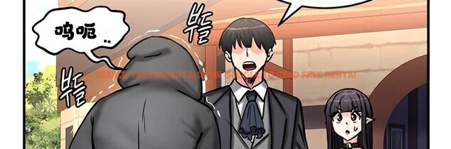 查看漫画重生士兵的雌性征服日誌!/異世界重生之後宮養成記 - 第64話 - tymanga.com中的3340701图片