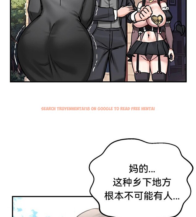 查看漫画重生士兵的雌性征服日誌!/異世界重生之後宮養成記 - 第64話 - tymanga.com中的3340702图片