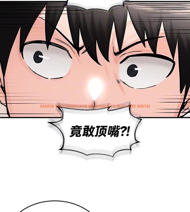 查看漫画重生士兵的雌性征服日誌!/異世界重生之後宮養成記 - 第64話 - tymanga.com中的3340705图片