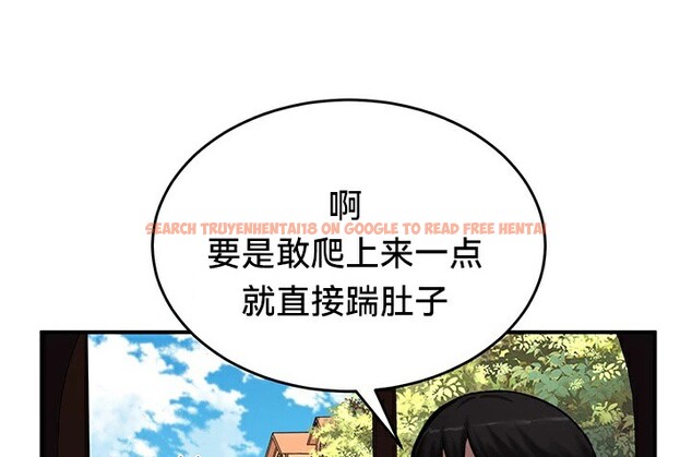 查看漫画重生士兵的雌性征服日誌!/異世界重生之後宮養成記 - 第64話 - tymanga.com中的3340713图片