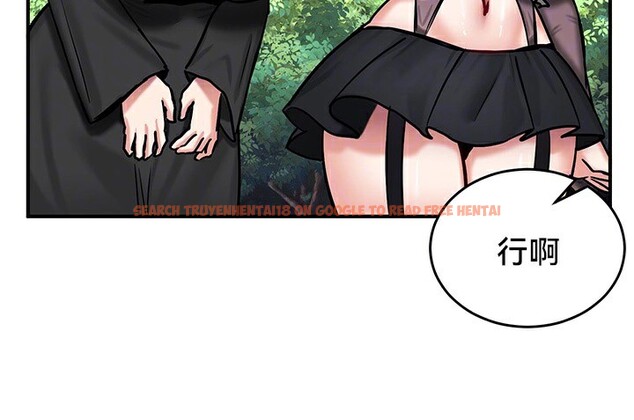 查看漫画重生士兵的雌性征服日誌!/異世界重生之後宮養成記 - 第64話 - tymanga.com中的3340716图片