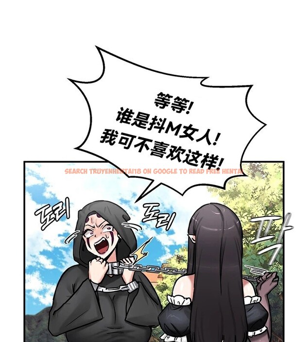 查看漫画重生士兵的雌性征服日誌!/異世界重生之後宮養成記 - 第64話 - tymanga.com中的3340717图片